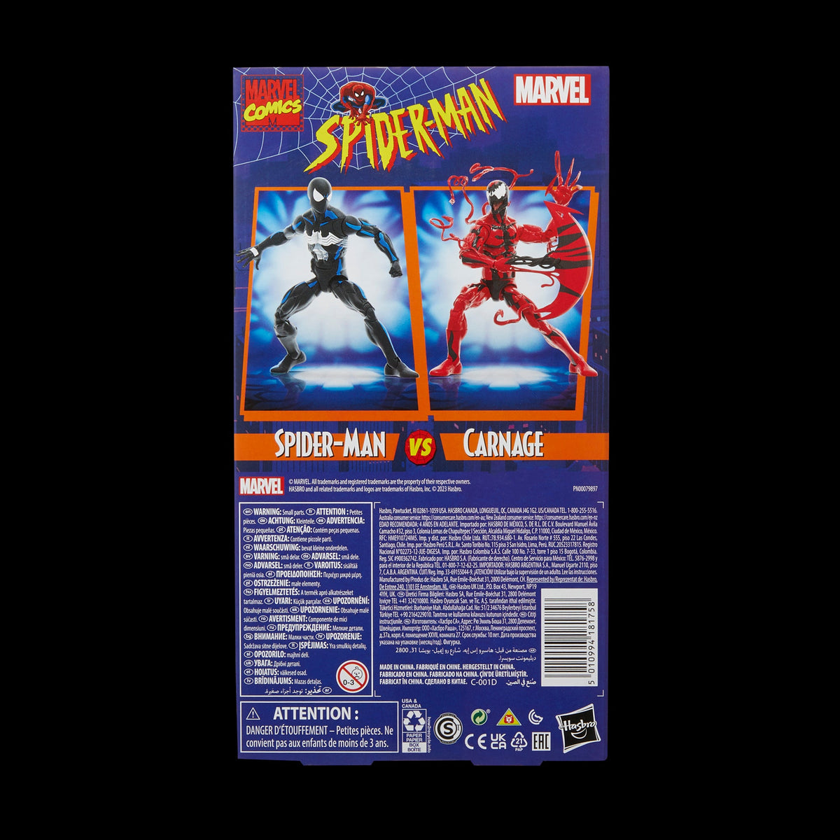 Hasbro Marvel Legends Series Spider-Man – Hasbro Pulse - EU