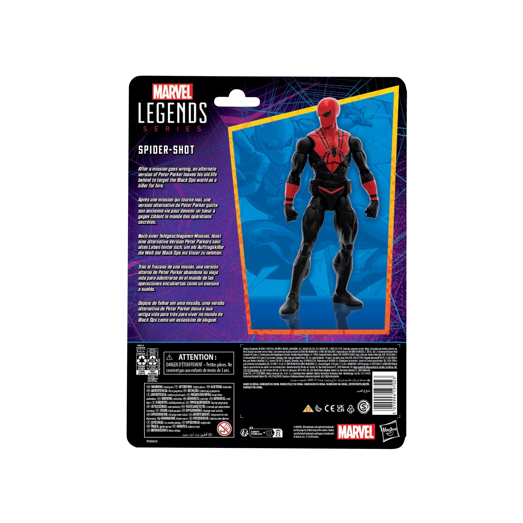 Marvel Legends Series Spider-Shot - Presale – Hasbro Pulse - EU